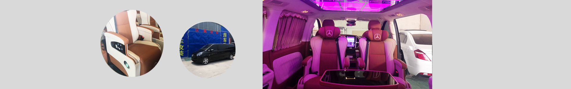 澳门免费资料大全