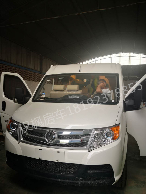 1560567632114055.jpg 1.jpg