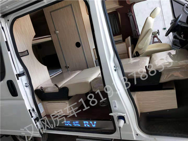 1560567705896050.jpg 4.jpg