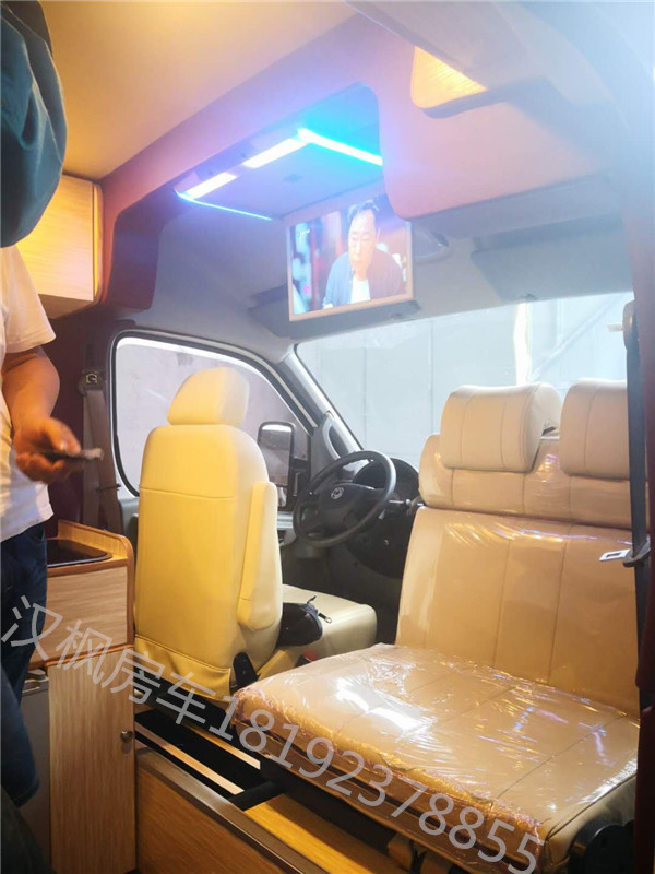 1560567735255887.jpg 6.jpg