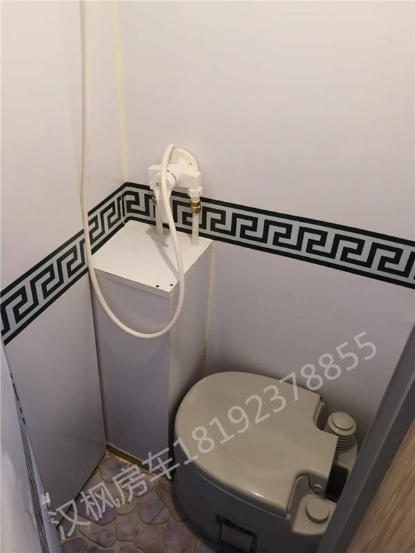 1560567800899870.jpg 9.jpg