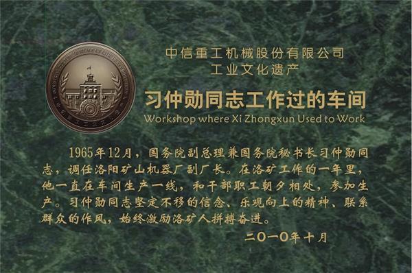 澳门免费资料大全