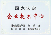 澳门免费资料大全