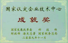 澳门免费资料大全